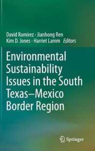 Environmental Sustainability Issues in the South Texas-Mexico Border Region （2014）