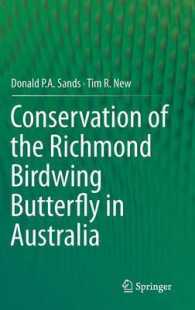 Conservation of the Richmond Birdwing Butterfly in Australia （2013）