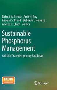 Sustainable Phosphorus Management : A Global Transdisciplinary Roadmap （2014）