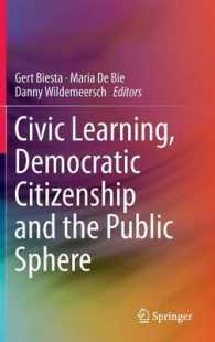 市民の学習、民主的市民性と公共圏<br>Civic Learning, Democratic Citizenship and the Public Sphere （2014）