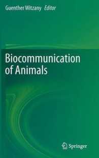 Biocommunication of Animals （2014）