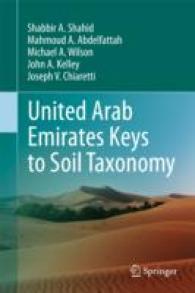 United Arab Emirates Keys to Soil Taxonomy （2014）