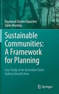 Sustainable Communities: a Framework for Planning : Case Study of an Australian Outer Sydney Growth Area （2014）