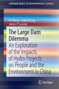 巨大ダムのジレンマ：中国の人々と環境への影響<br>The Large Dam Dilemma : An Exploration of the Impacts of Hydro Projects on People and the Environment in China （2014）