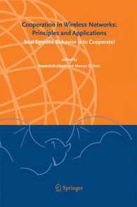 Cooperation in Wireless Networks: Principles and Applications : Real Egoistic Behavior is to Cooperate! （2006）