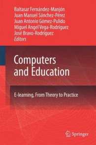 Computers and Education : E-Learning, from Theory to Practice （2007）