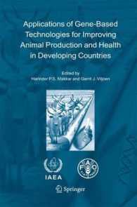 Applications of Gene-Based Technologies for Improving Animal Production and Health in Developing Countries （2005）