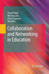Collaboration and Networking in Education （2011）