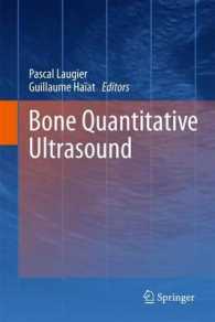Bone Quantitative Ultrasound （2011）