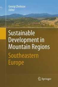 Sustainable Development in Mountain Regions : Southeastern Europe （2011）