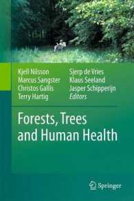 Forests, Trees and Human Health （2011）