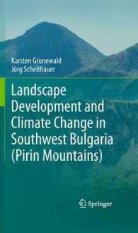 Landscape Development and Climate Change in Southwest Bulgaria (Pirin Mountains) （2011）