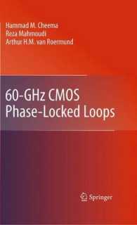 60-GHz CMOS Phase-Locked Loops （2010）