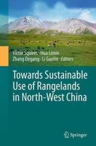 Towards Sustainable Use of Rangelands in North-West China （2010）