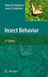 Insect Behavior （2ND）