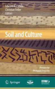 Soil and Culture （2009）