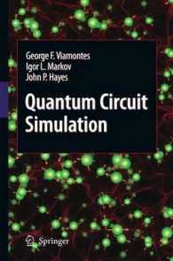 Quantum Circuit Simulation （2009）