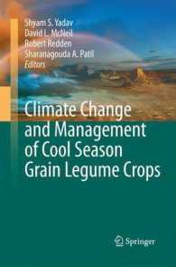 Climate Change and Management of Cool Season Grain Legume Crops （2010）