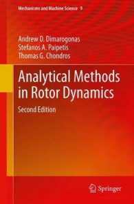 Analytical Methods in Rotor Dynamics : Second Edition (Mechanisms and Machine Science) （2013）