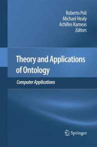 Theory and Applications of Ontology: Computer Applications （2010）