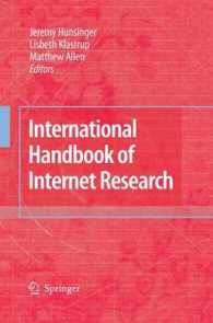 International Handbook of Internet Research （2010）