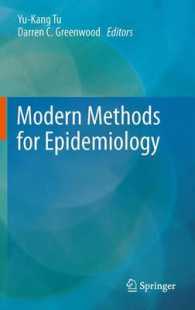 Modern Methods for Epidemiology （2012）