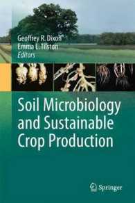 Soil Microbiology and Sustainable Crop Production （2010）