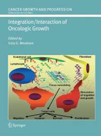 Integration/Interaction of Oncologic Growth (Cancer Growth and Progression) （2005）
