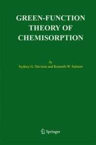 Green-Function Theory of Chemisorption （2006）