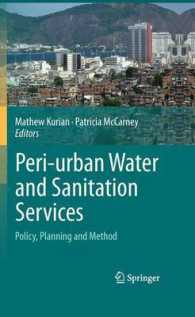 Peri-urban Water and Sanitation Services : Policy, Planning and Method （2010）