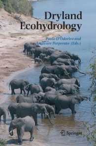 Dryland Ecohydrology （2006）