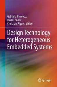 Design Technology for Heterogeneous Embedded Systems （2012）