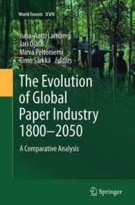 The Evolution of Global Paper Industry 1800𔸂-2050 : A Comparative Analysis (World Forests) （2012）