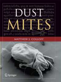 Dust Mites （2009）