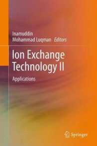 Ion Exchange Technology II : Applications （2012）