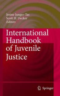 International Handbook of Juvenile Justice （2006）