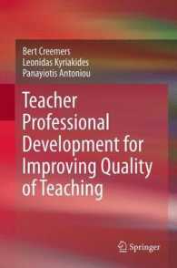 Teacher Professional Development for Improving Quality of Teaching （2013）