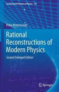 Rational Reconstructions of Modern Physics (Fundamental Theories of Physics) （2ND）