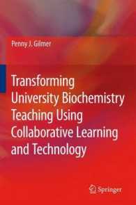 Transforming University Biochemistry Teaching Using Collaborative Learning and Technology : Ready, Set, Action Research! （2010）