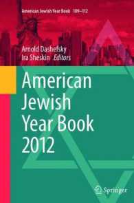 American Jewish Year Book 2012 (American Jewish Year Book) （2013）