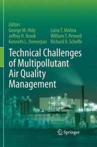 Technical Challenges of Multipollutant Air Quality Management （2011）