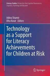 Technology as a Support for Literacy Achievements for Children at Risk (Literacy Studies) （2013）