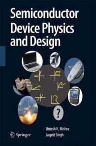 Semiconductor Device Physics and Design （2008）