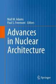 Advances in Nuclear Architecture （2011）