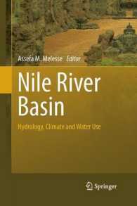 Nile River Basin : Hydrology, Climate and Water Use （2011）