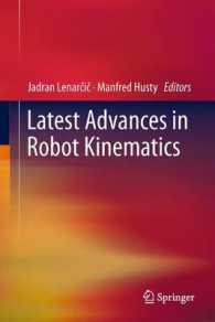 Latest Advances in Robot Kinematics （2012）