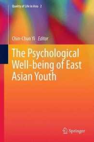 The Psychological Well-being of East Asian Youth (Quality of Life in Asia) （2013）