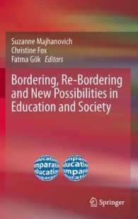 Bordering, Re-Bordering and New Possibilities in Education and Society （2012）