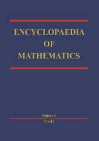 Encyclopaedia of Mathematics : Fibonacci Method — H (Encyclopaedia of Mathematics)