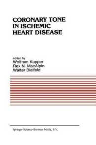 Coronary Tone in Ischemic Heart Disease (Developments in Cardiovascular Medicine)